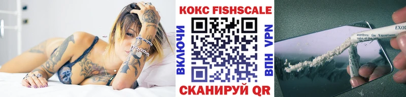 хочу наркоту Нерюнгри blacksprut tor Cocaine Columbia