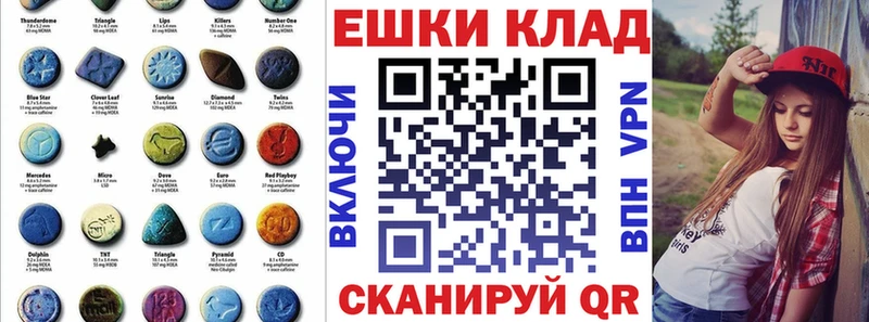 Ecstasy бентли  купить наркоту  omg ссылки  Нерюнгри 