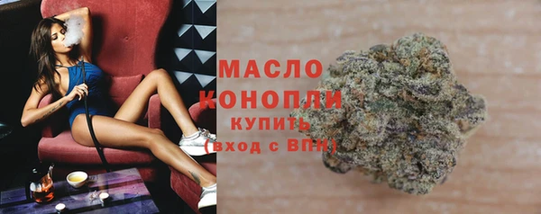 кокс Медвежьегорск