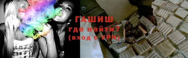 хмурый Майский