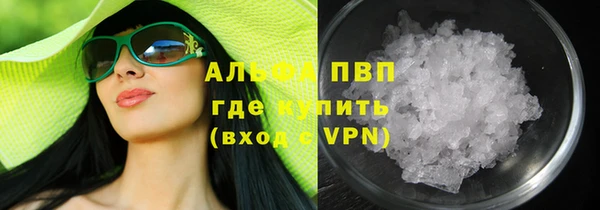 2c-b Магас