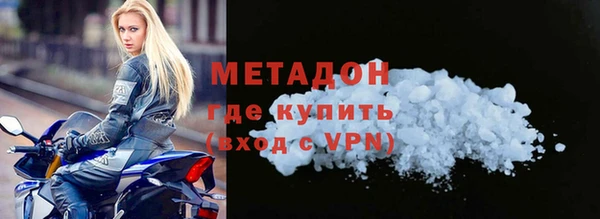 хмурый Майский