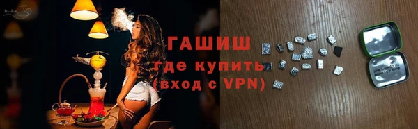 кокс Медвежьегорск