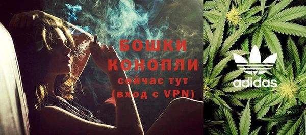 хмурый Майский