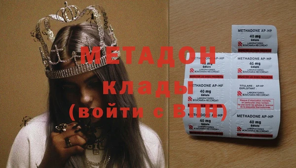 кокс Медвежьегорск