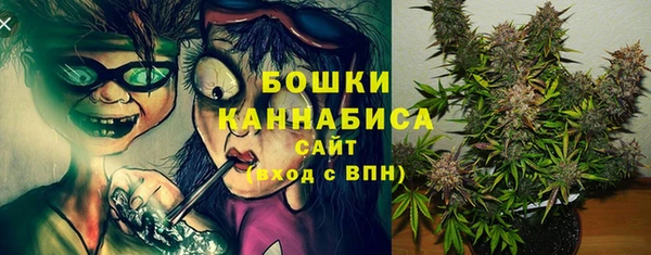 мефедрон Магадан