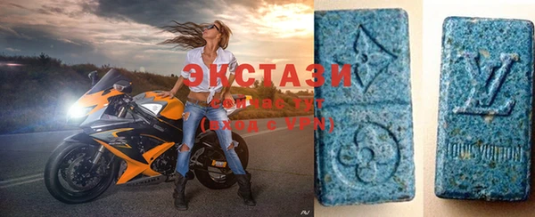 кокс Медвежьегорск