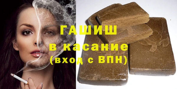 2c-b Магас