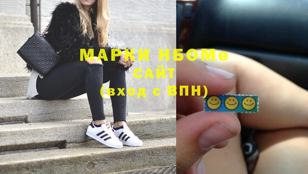 кокс Медвежьегорск