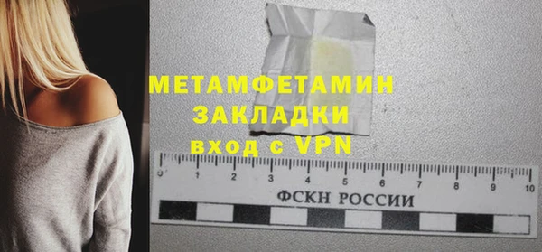 кокс Медвежьегорск