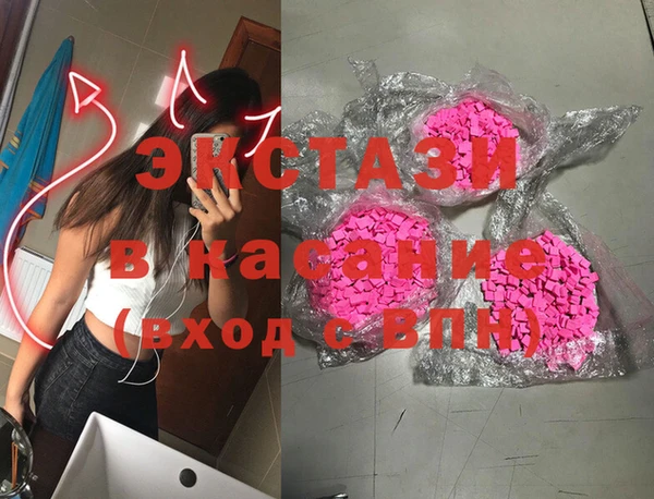 хмурый Майский