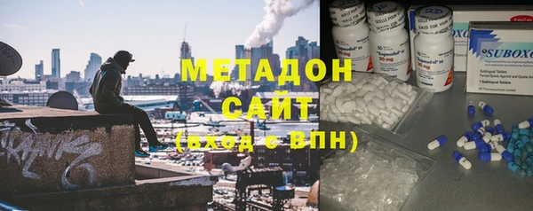 стафф Мегион