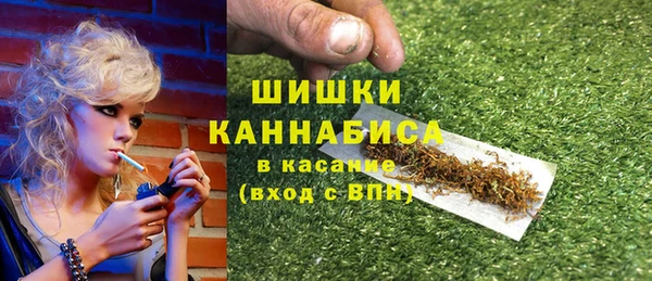 мяу мяу мука Медногорск