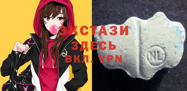 мефедрон Магадан
