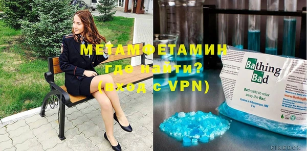 хмурый Майский