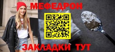 spice Канаш