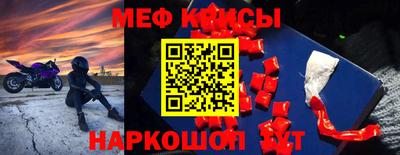 герыч Камышлов