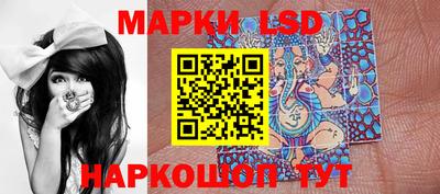 герыч Камышлов