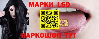 прущая мука Кандалакша