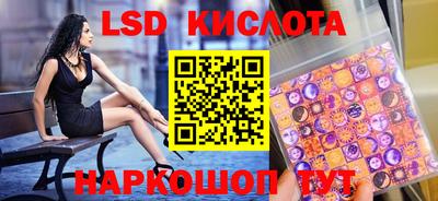 герыч Камышлов