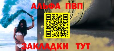 герыч Камышлов