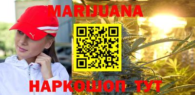 прущая мука Кандалакша