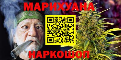 spice Канаш