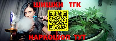 герыч Камышлов