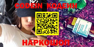 герыч Камышлов