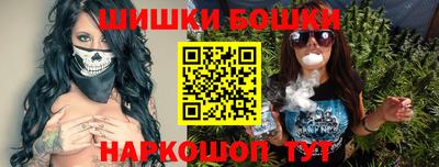 герыч Камышлов