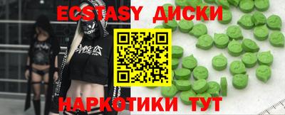 герыч Камышлов