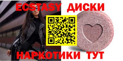 прущая мука Кандалакша