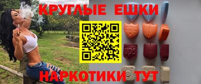 мяу мяу мука Ростов-на-Дону