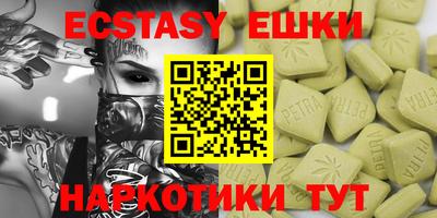 прущая мука Кандалакша