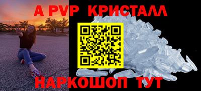 герыч Камышлов