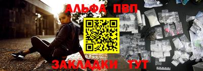 прущая мука Кандалакша