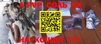 герыч Камышлов