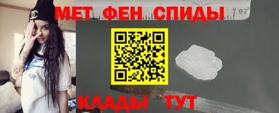 прущая мука Кандалакша