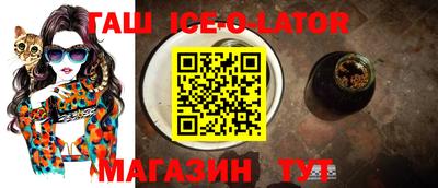 герыч Камышлов