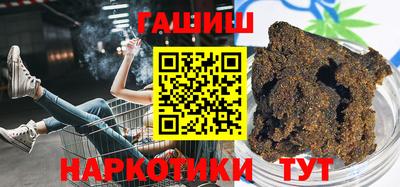 герыч Камышлов