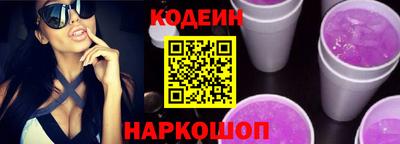 прущая мука Кандалакша