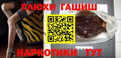 прущая мука Ростов Великий
