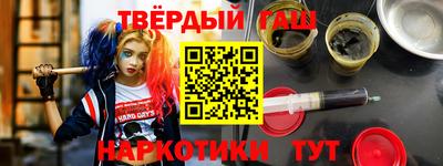 прущая мука Кандалакша