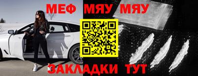 герыч Камышлов