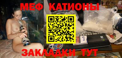 прущая мука Кандалакша