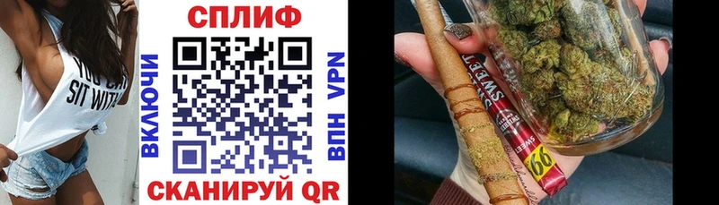 хочу   Нерюнгри  Конопля индика 