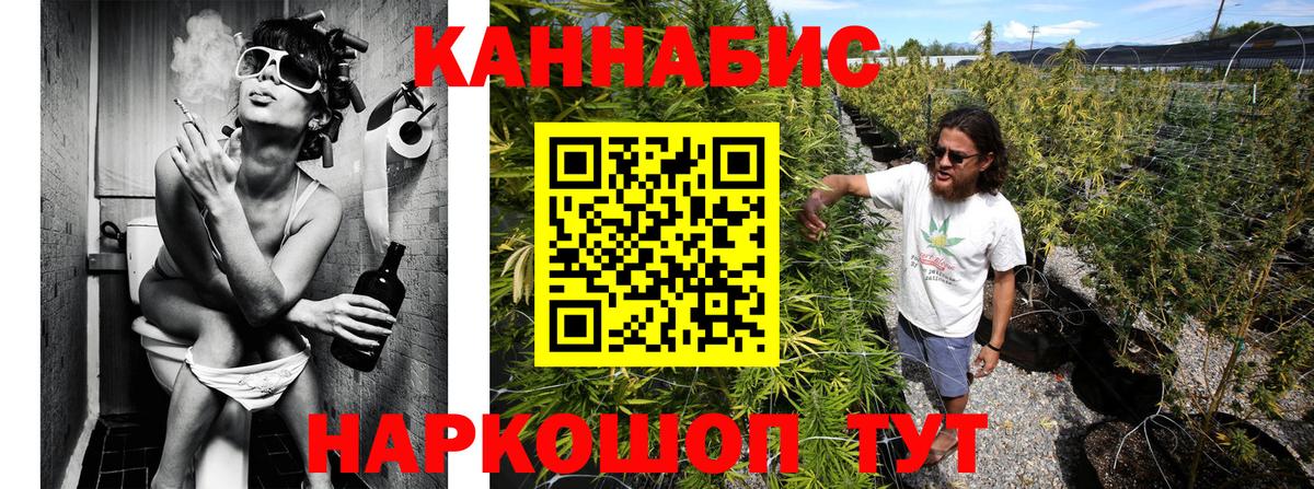 МЕФ Нерюнгри